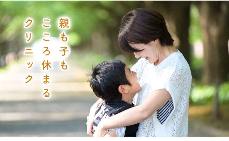 医院受付・待合室