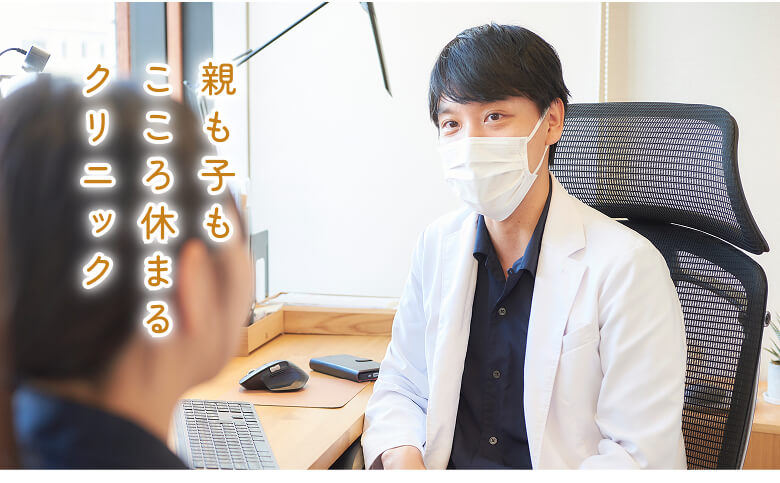 医院受付・待合室