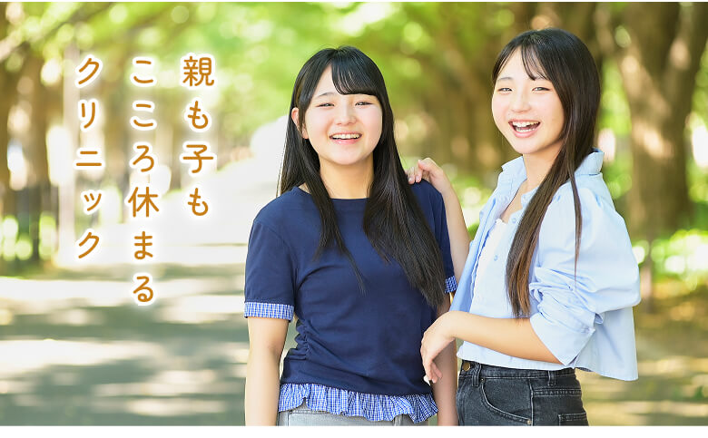 医院受付・待合室